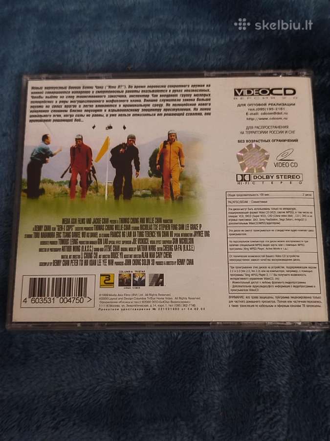 Vcd filmai reti - nuotraukos Nr. 13