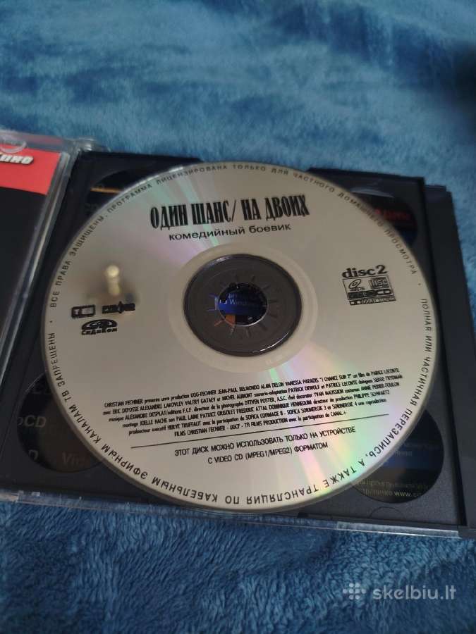 Vcd filmai reti - nuotraukos Nr. 20