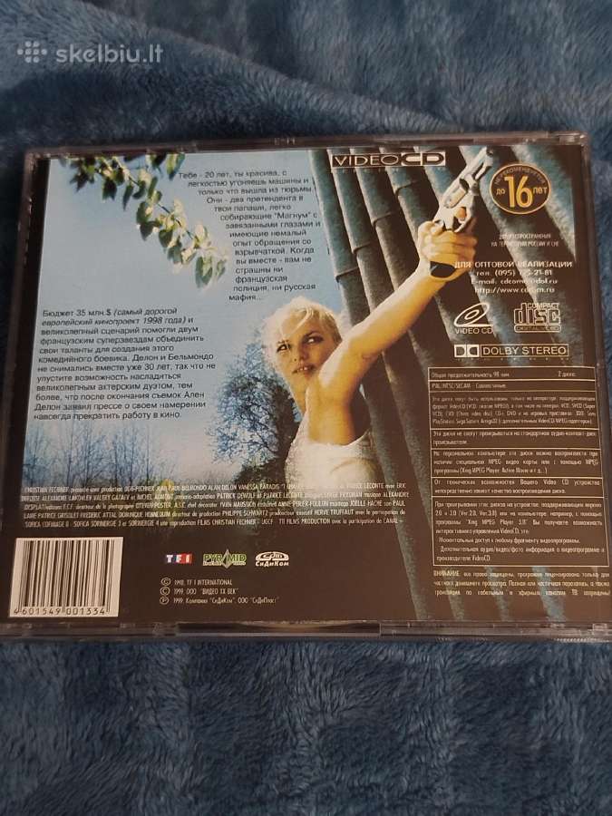 Vcd filmai reti - nuotraukos Nr. 21