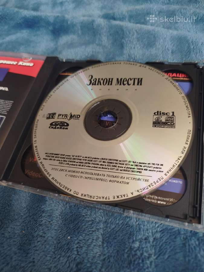 Vcd filmai reti - nuotraukos Nr. 23