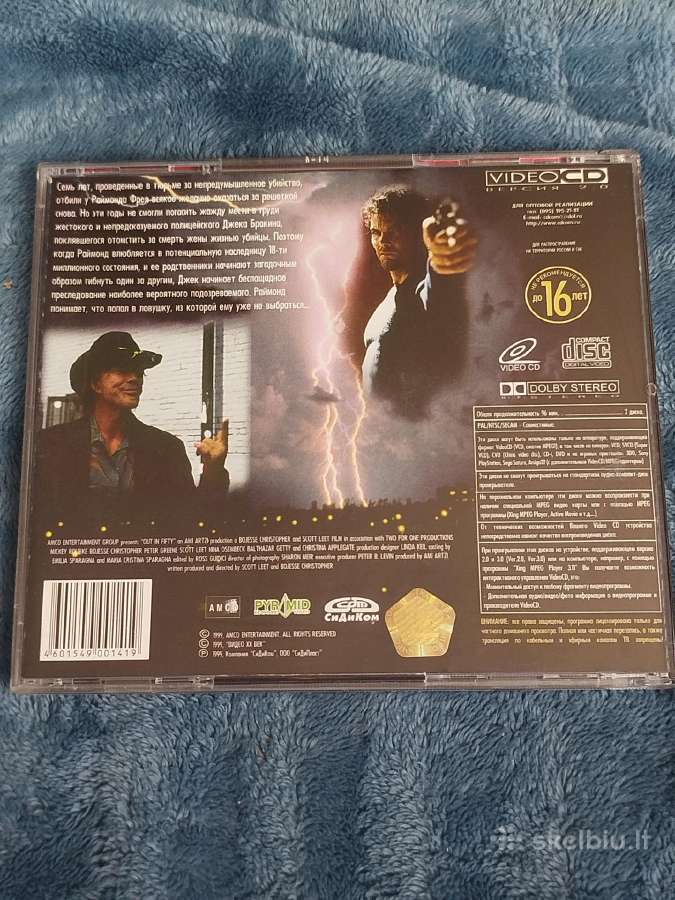 Vcd filmai reti - nuotraukos Nr. 25