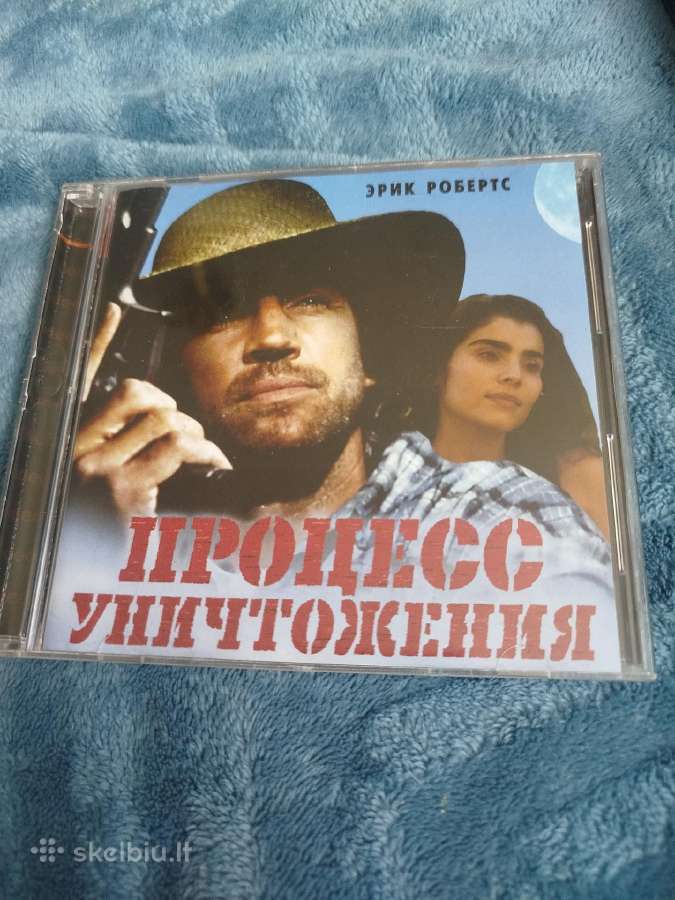 Vcd filmai reti - nuotraukos Nr. 26