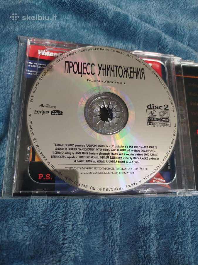 Vcd filmai reti - nuotraukos Nr. 28