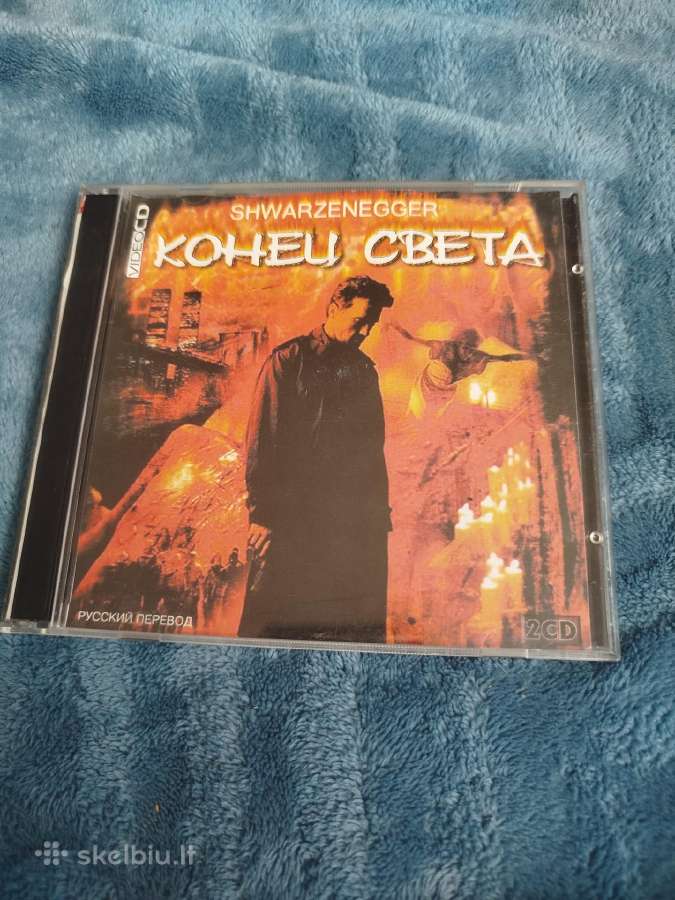 Vcd reti filmai - nuotraukos Nr. 2
