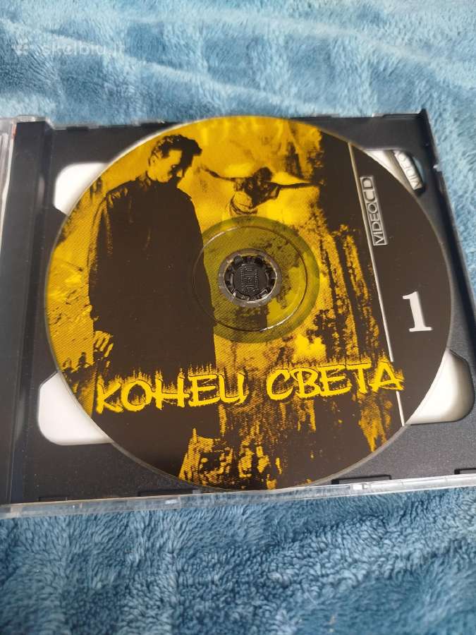 Vcd reti filmai - nuotraukos Nr. 3