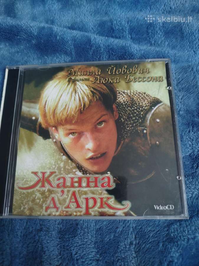 Vcd reti filmai - nuotraukos Nr. 6