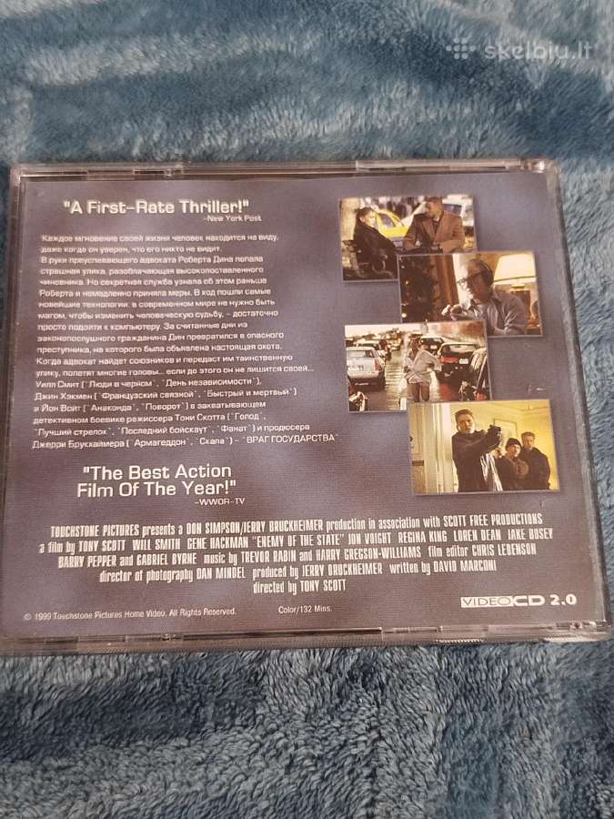 Vcd reti filmai - nuotraukos Nr. 13