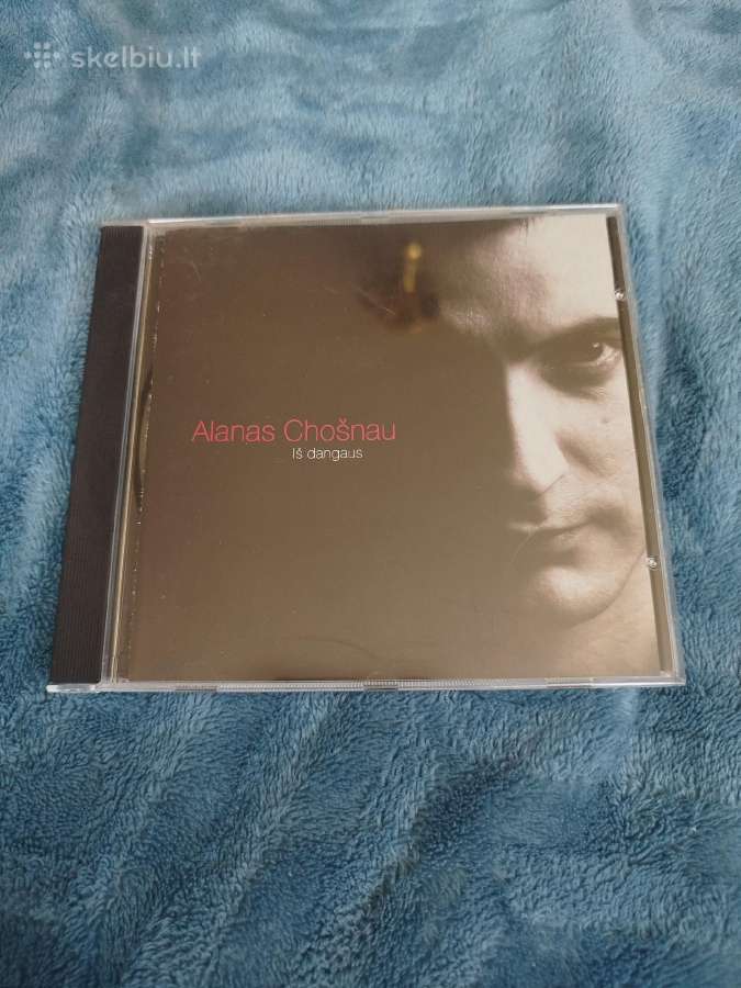 Lietuviška CD muzika daug - nuotraukos Nr. 5