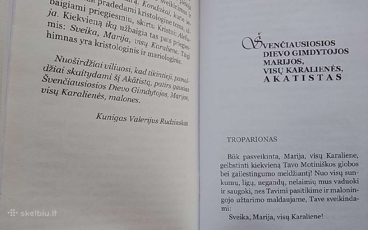 Švenčiausiosios Dievo gimdytojos Marijos Akatistas - nuotraukos Nr. 4