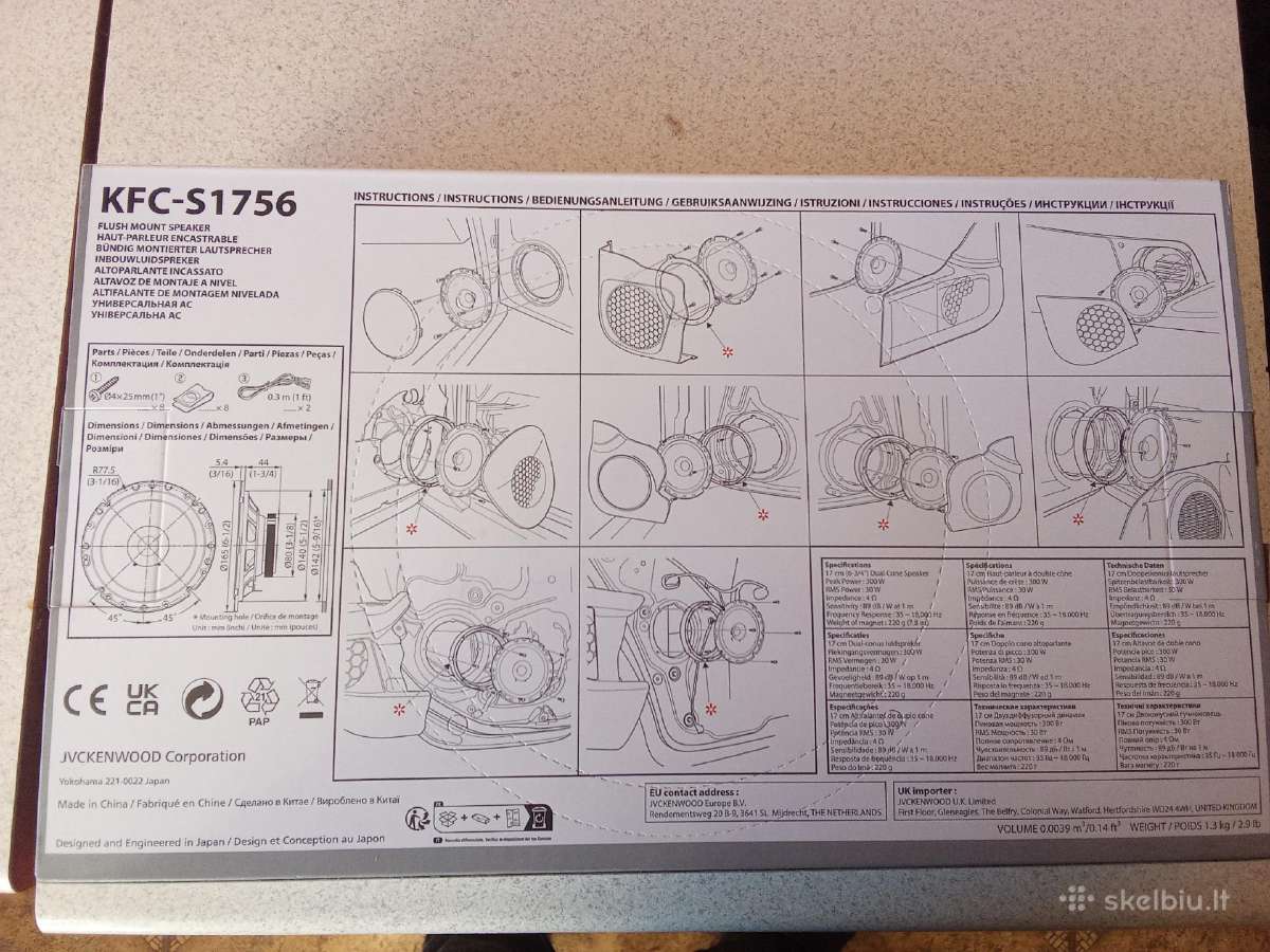 Kenwood kfc-s1756 - nuotraukos Nr. 2