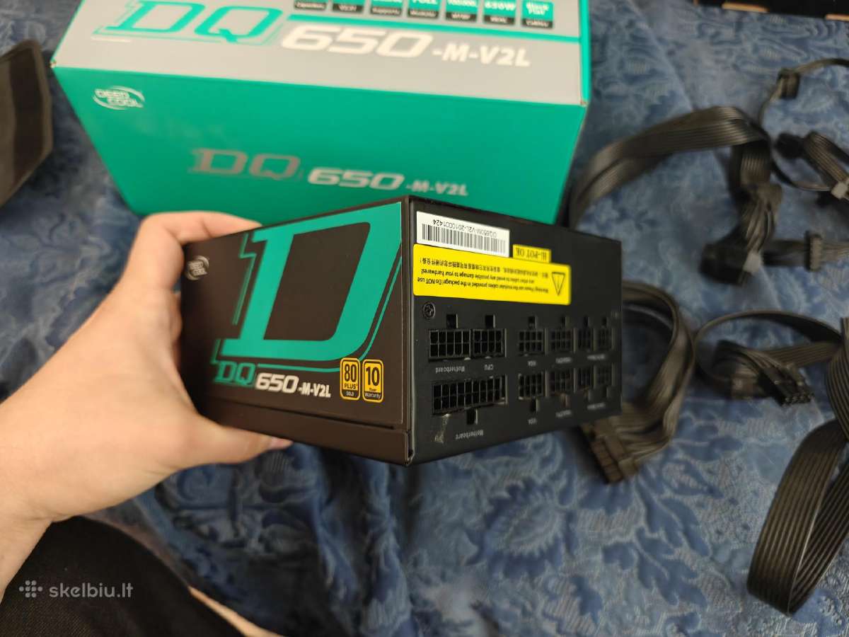 Deepcool Dq650 gold psu - nuotraukos Nr. 2