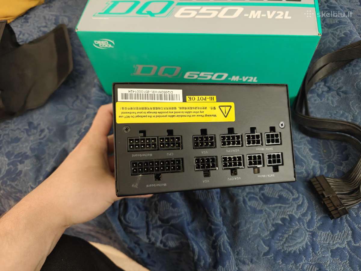 Deepcool Dq650 gold psu - nuotraukos Nr. 6