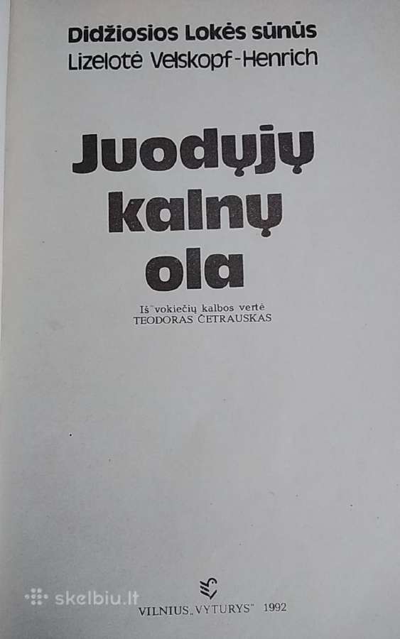 Juodųjų kalnų ola - nuotraukos Nr. 2