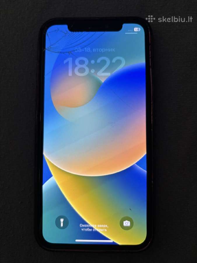 Parduodu puikiai veikiantį, iPhone X, dėžės - nuotraukos Nr. 3