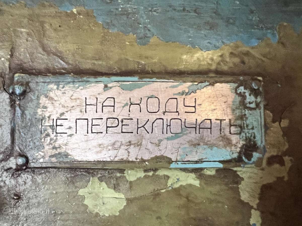 Metalo gręžimo staklės - nuotraukos Nr. 5