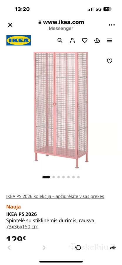 Parduodama nauja Ikea Ps serijos spintelė - nuotraukos Nr. 4