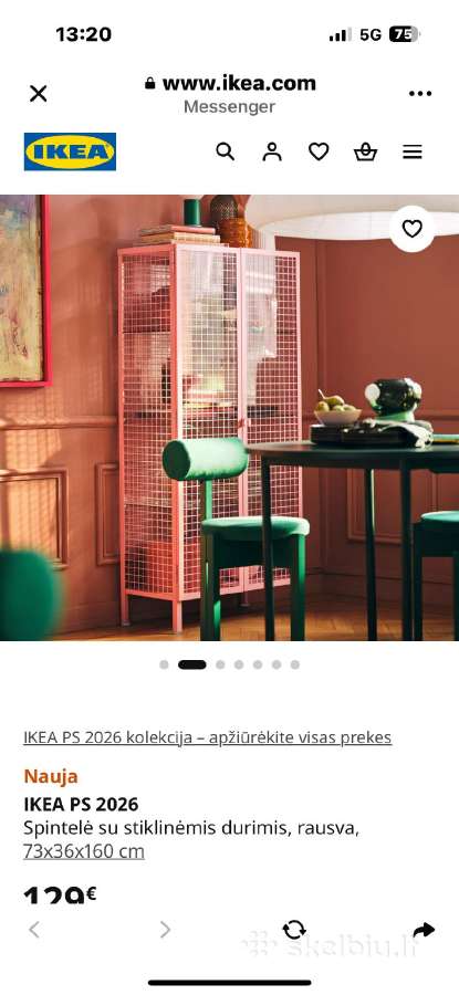 Parduodama nauja Ikea Ps serijos spintelė - nuotraukos Nr. 5