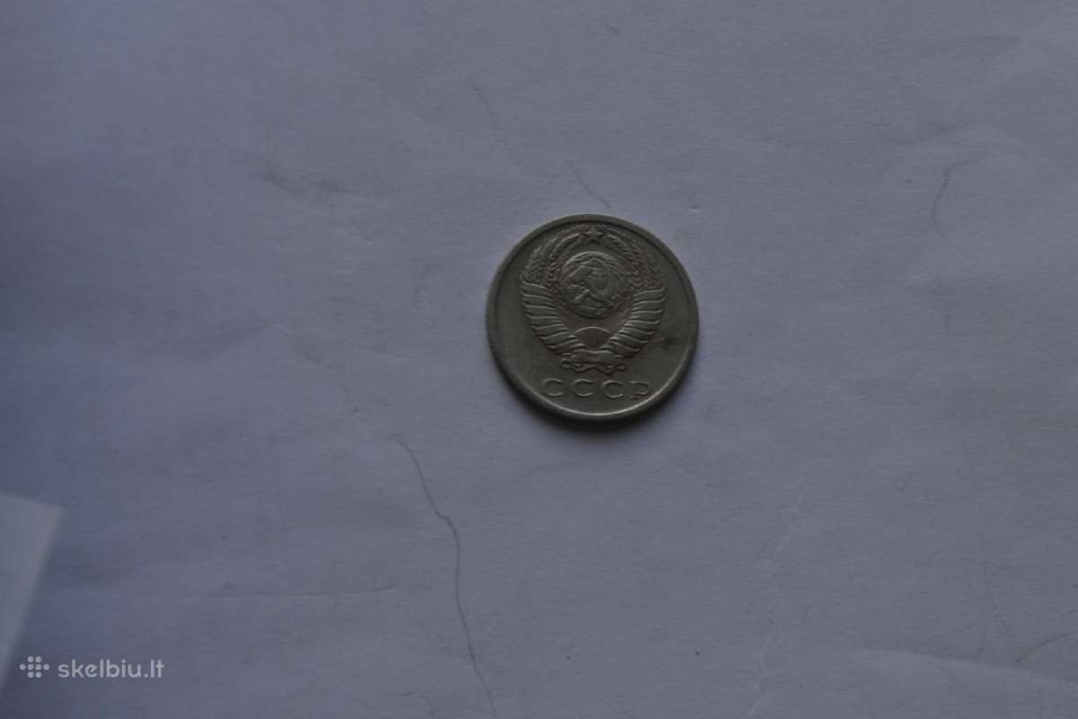 15 Kapeiku 1965 m. - nuotraukos Nr. 2