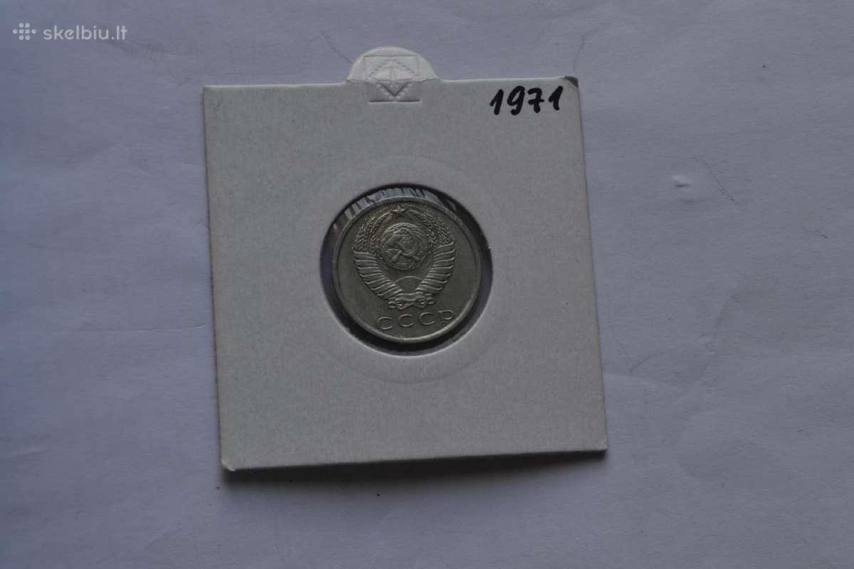 15 kapeiku 1971 m. - nuotraukos Nr. 2