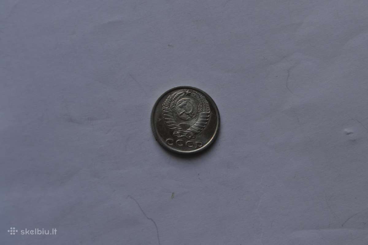 15 kapeiku 1970 m. - nuotraukos Nr. 2
