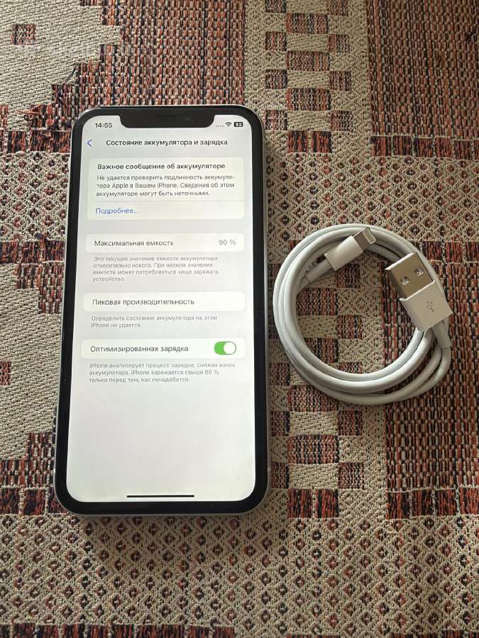 iPhone xr 64gb white - nuotraukos Nr. 2