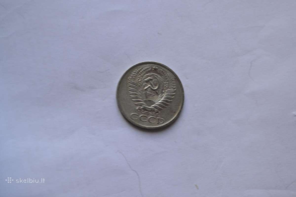 50 Kapeiku 1971 m. - nuotraukos Nr. 2