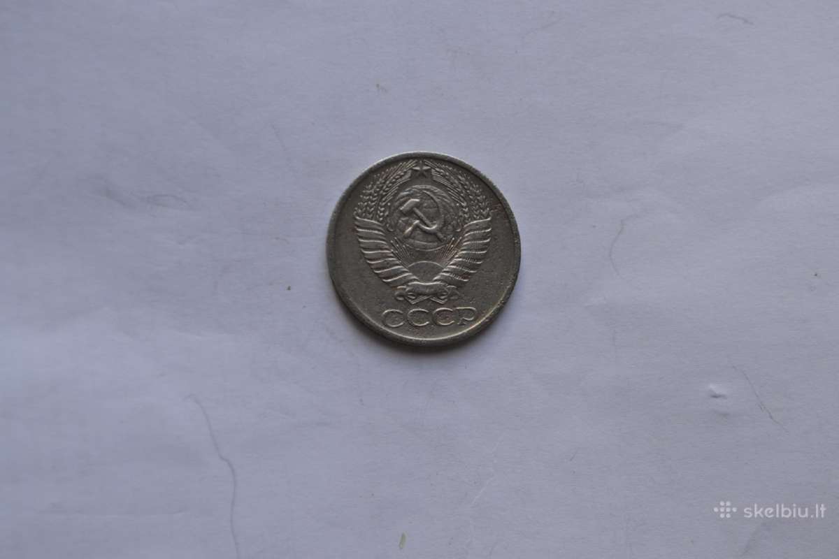 50 kapeiku 1971 m. - nuotraukos Nr. 2