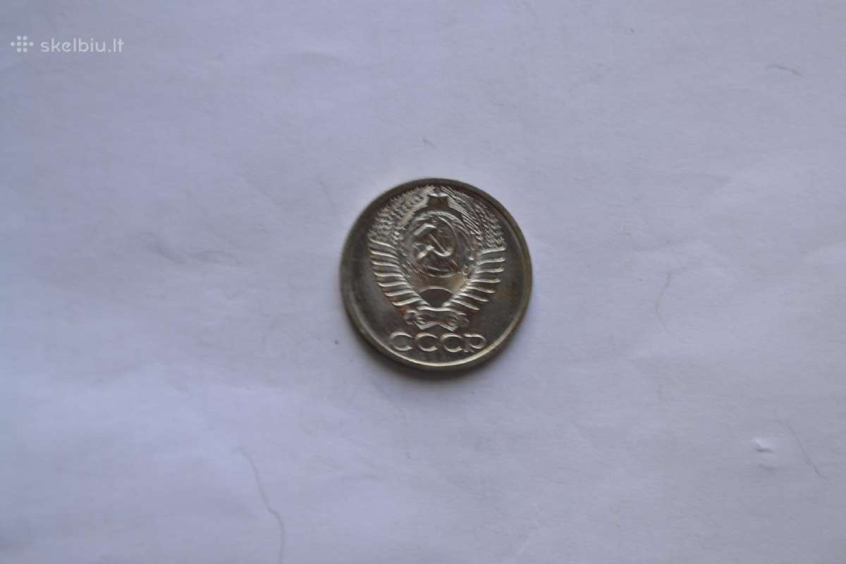 50 kapeiku 1971 m. - nuotraukos Nr. 2