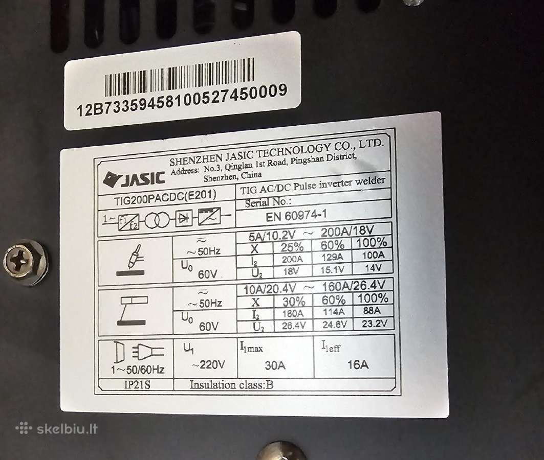 Jasic Tig 200p Ac/dc E201 suvirinimo komplektas - nuotraukos Nr. 5