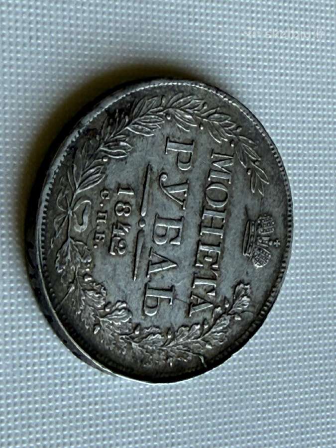Rublis 1842 - nuotraukos Nr. 2
