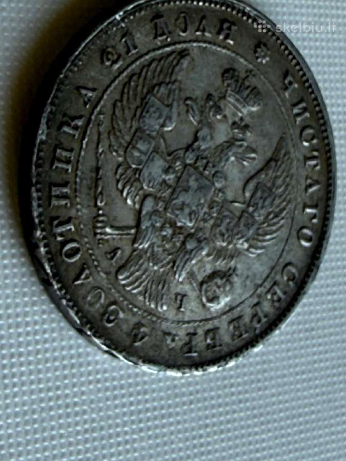 Rublis 1842 - nuotraukos Nr. 4