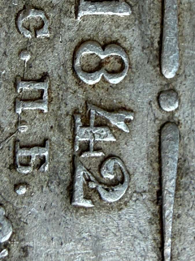 Rublis 1842 - nuotraukos Nr. 8