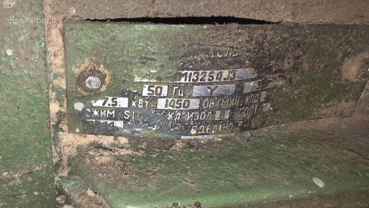 Elektros varikliai ivairiu kw ir apsisukimu. - nuotraukos Nr. 13