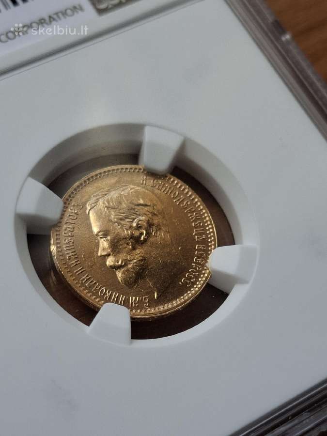 1901 Oz 5 rubliai Ms64 - nuotraukos Nr. 2