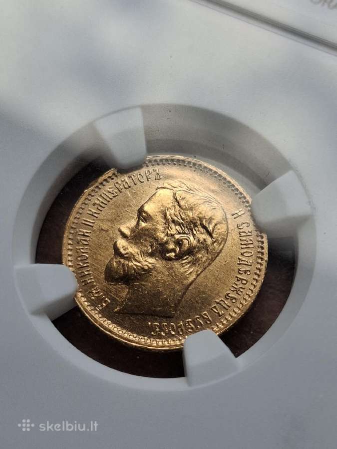 1901 Oz 5 rubliai Ms64 - nuotraukos Nr. 3