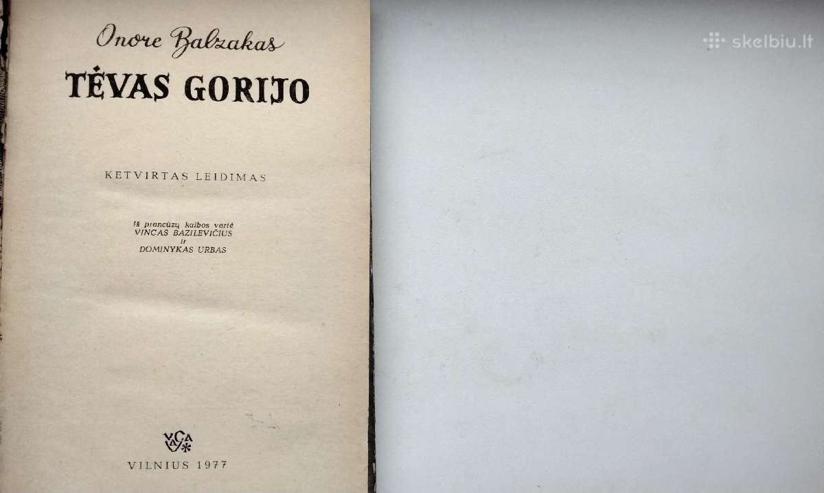 O. Balzakas. Pusbrolis Ponsas. Tėvas Gorijo - nuotraukos Nr. 12