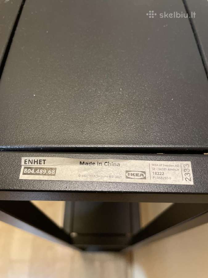 Ikea Enhet lentyna - nuotraukos Nr. 3