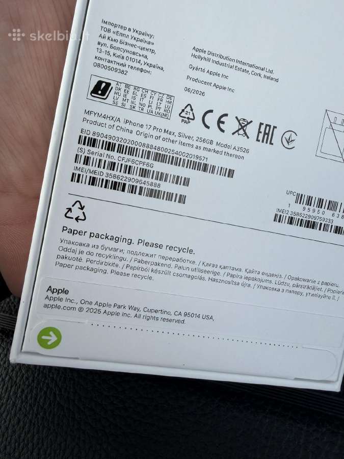 Naujas Apple iPhone 17 Pro Max 256gb Silver - nuotraukos Nr. 2