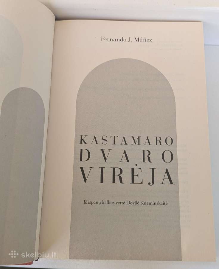 Kastamaro dvaro virėja - nuotraukos Nr. 4