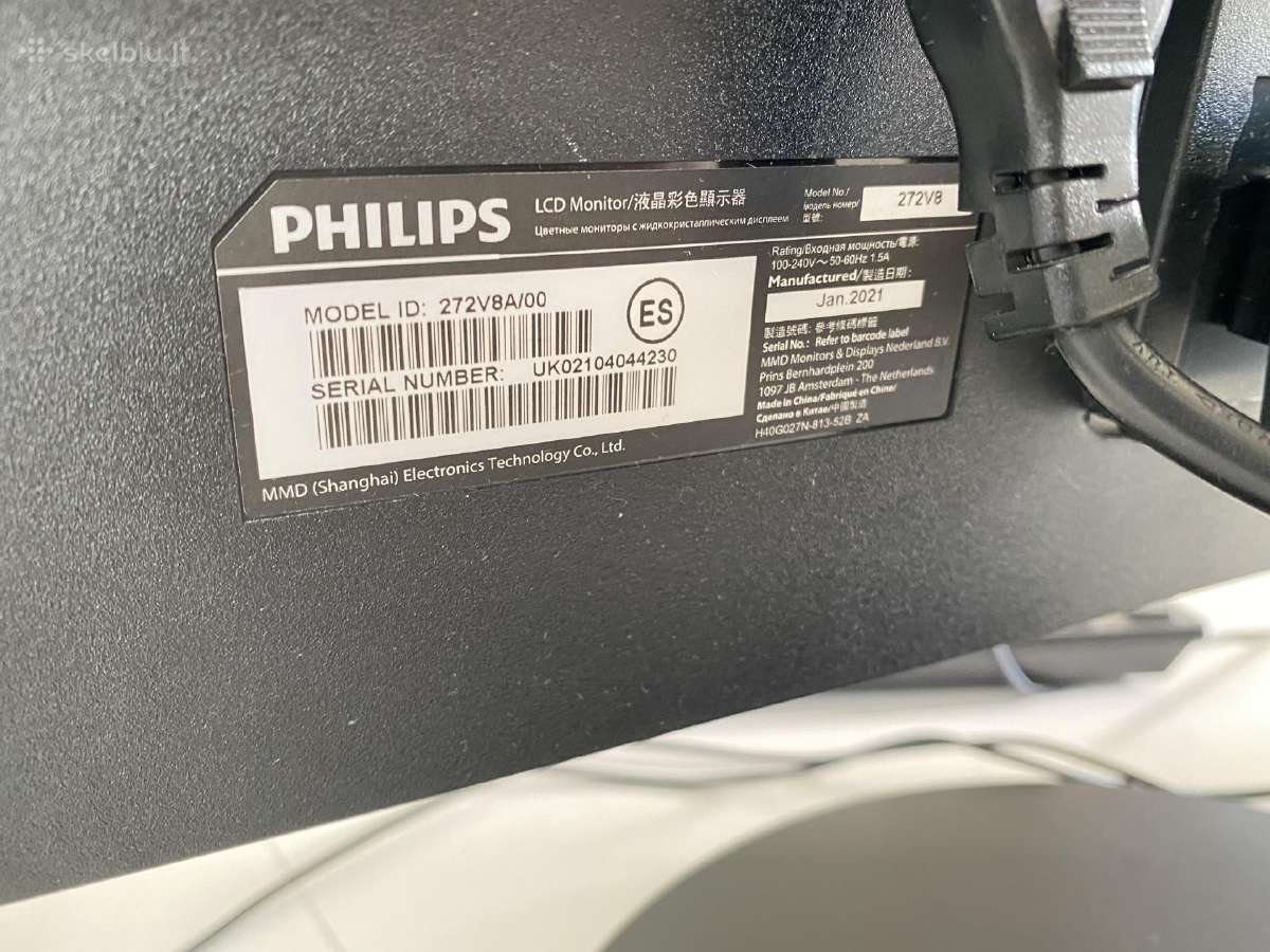 Dell Optiplex 3060 + 27 Philips monitorius - nuotraukos Nr. 6