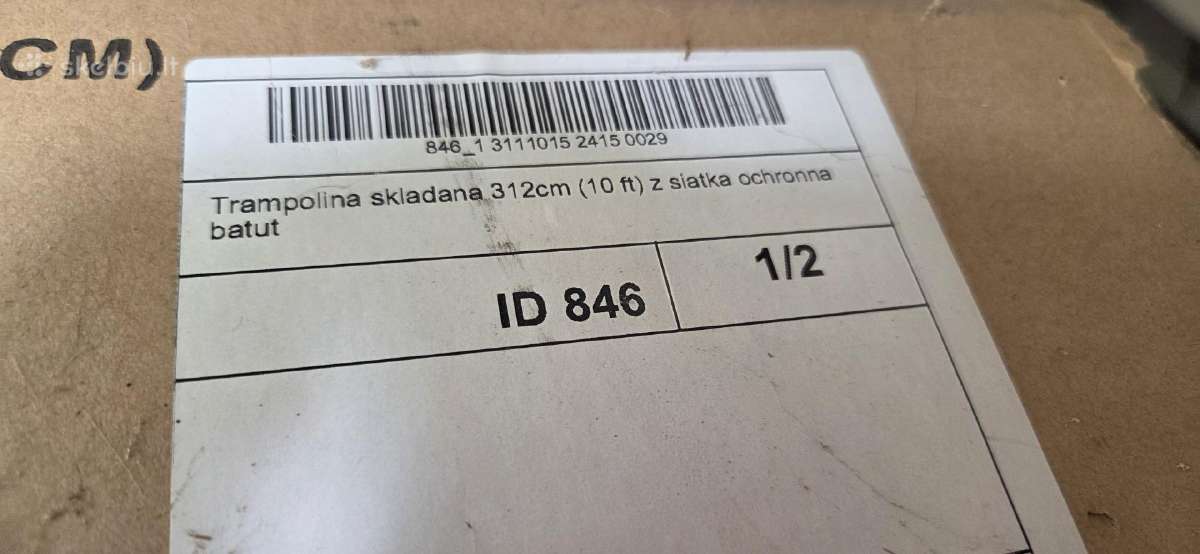 Batutas 312cm , naudotas, Marijampolė - nuotraukos Nr. 2