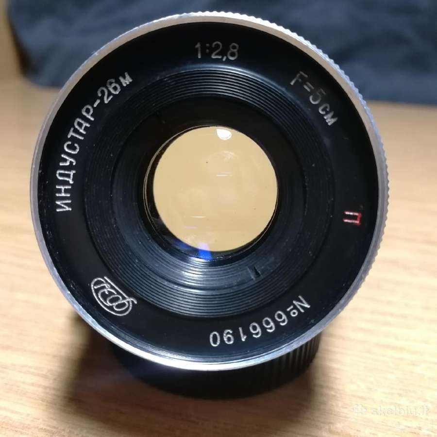 Industar-26m 2,8/50 M39 (Red П) - nuotraukos Nr. 4