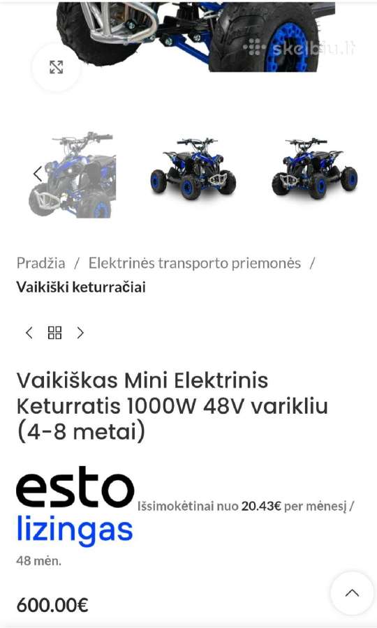 Vaikiškas elektrinis keturratis - nuotraukos Nr. 11
