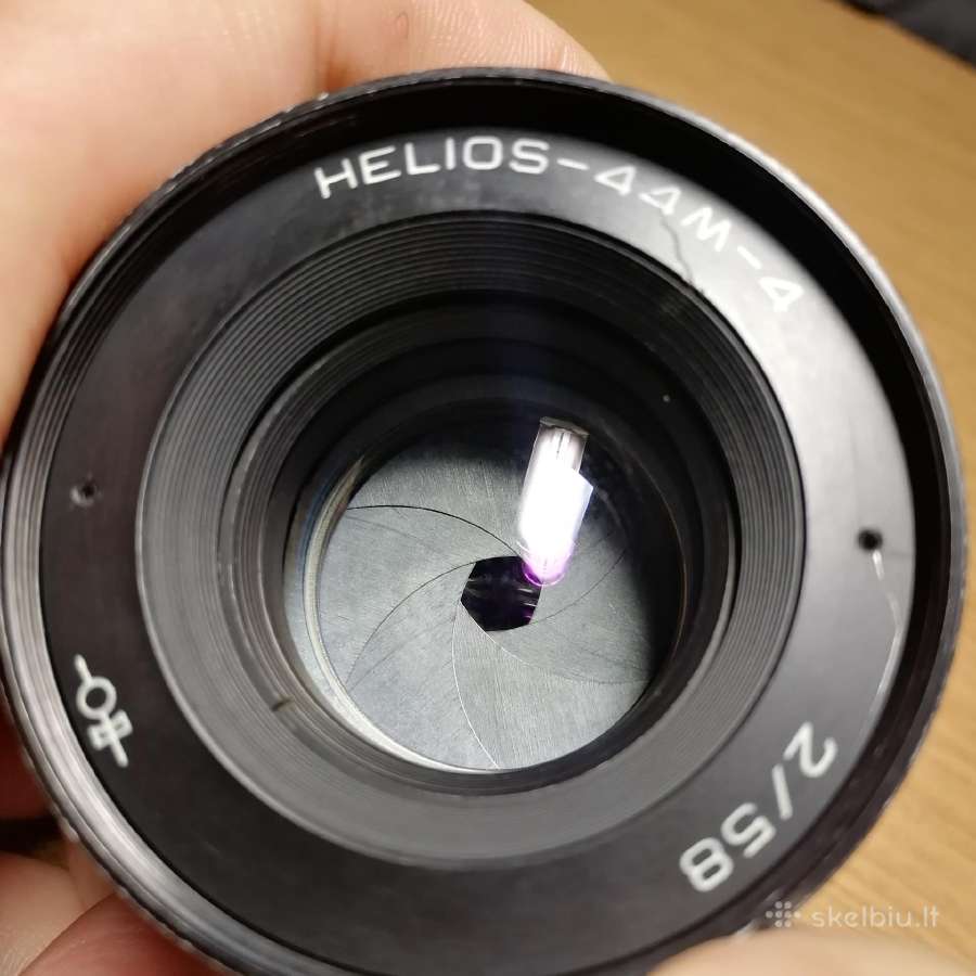 Helios 44m-4 Valdai - nuotraukos Nr. 5