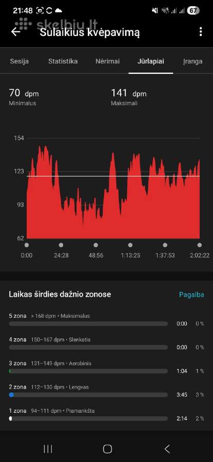 Garmin Descent G1 - nuotraukos Nr. 16