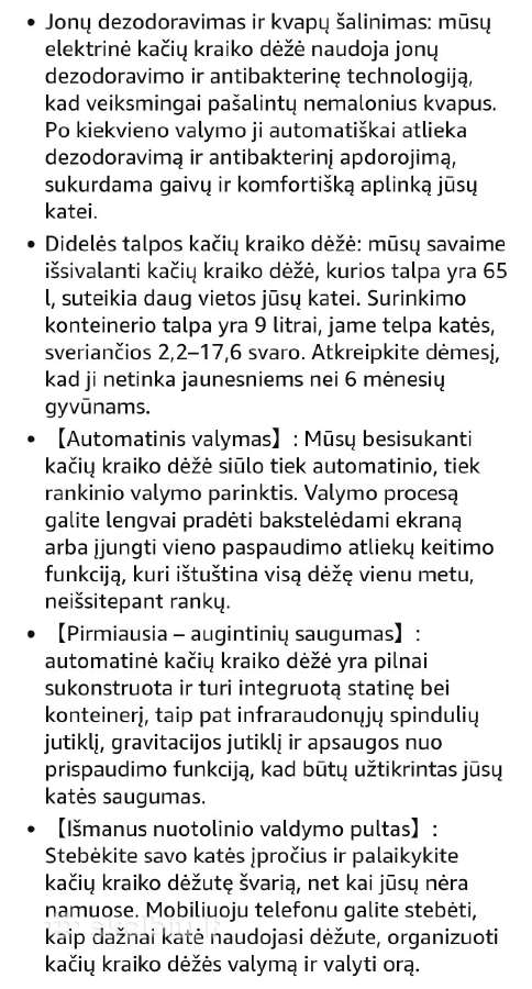 Savaime išsivalantis kačių tualetas,kraikas,65l - nuotraukos Nr. 5