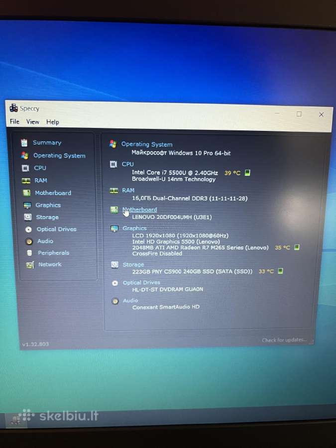 Lenovo Thinkpad E550 - nuotraukos Nr. 3
