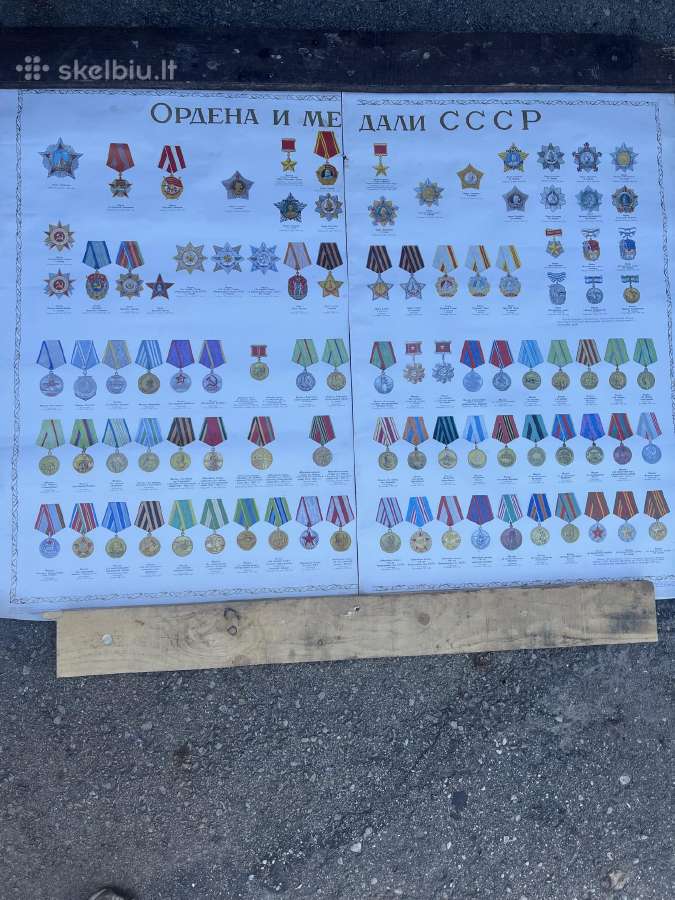 Sovietiniai plakatai, brošiūros karine tema - nuotraukos Nr. 2