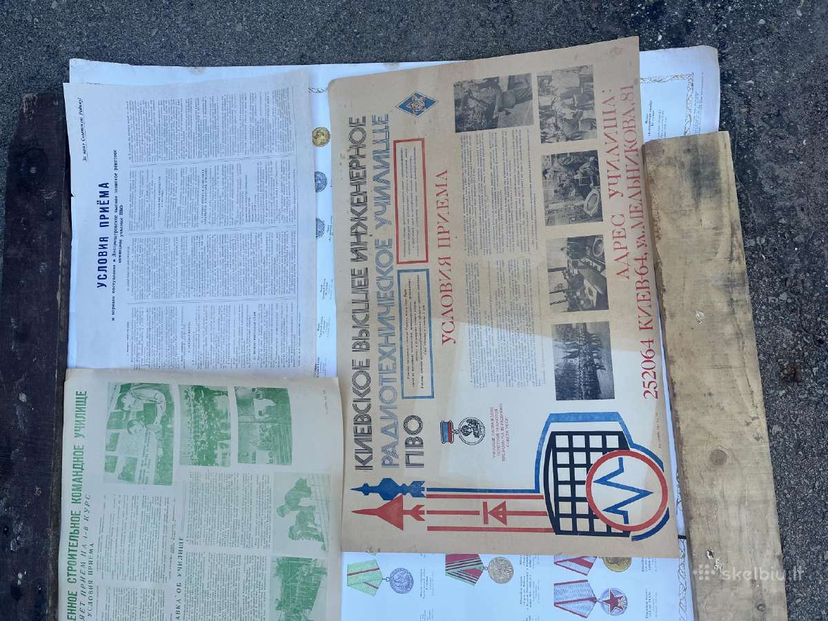 Sovietiniai plakatai, brošiūros karine tema - nuotraukos Nr. 3