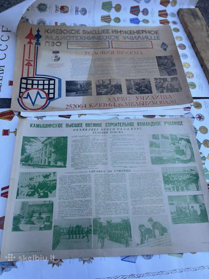 Sovietiniai plakatai, brošiūros karine tema - nuotraukos Nr. 4